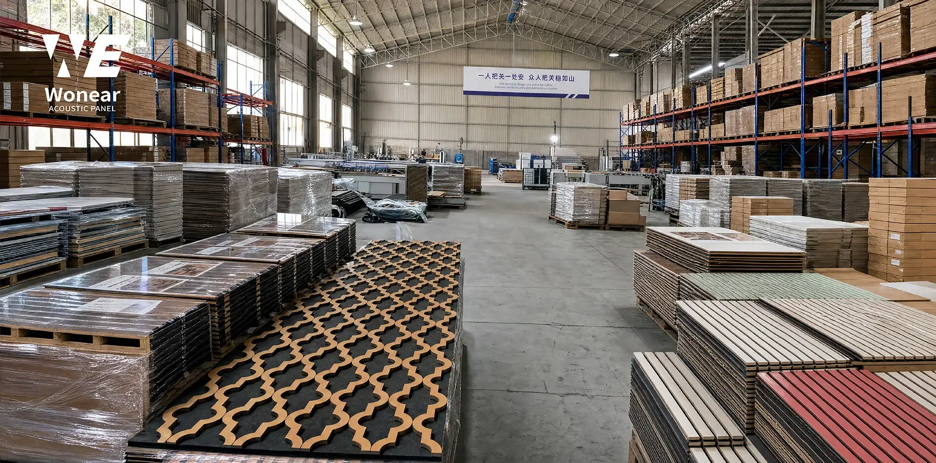 Кытай MDF акустикалык панелдер фабрикасы Кытай MDF акустикалык панелдер фабрикасы
