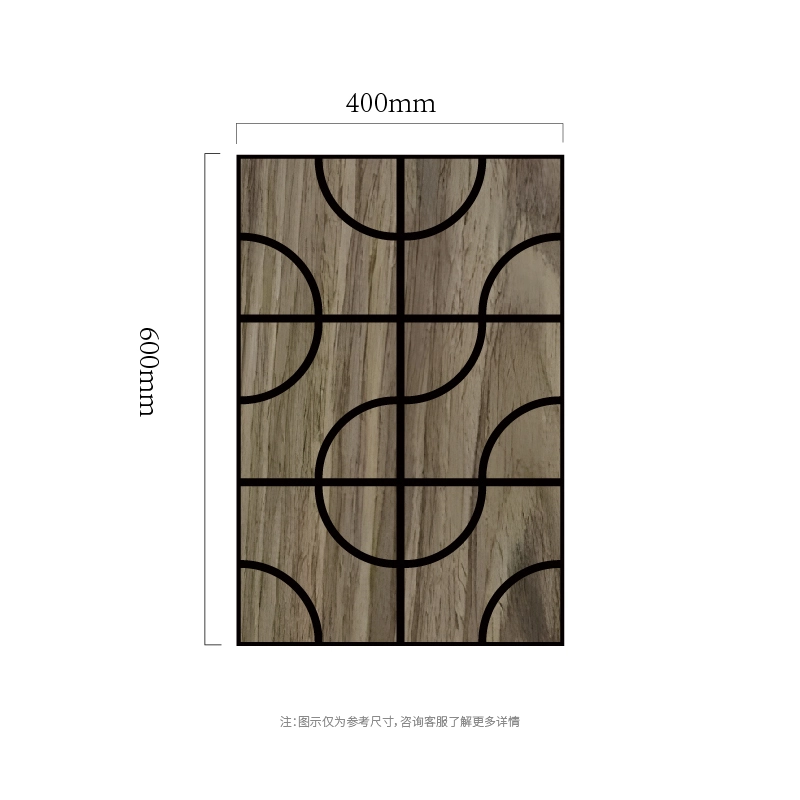 Arc Grid Wood MDF-on-PET акустикалык дубал панели Arc Grid Wood MDF-on-PET акустикалык дубал панели