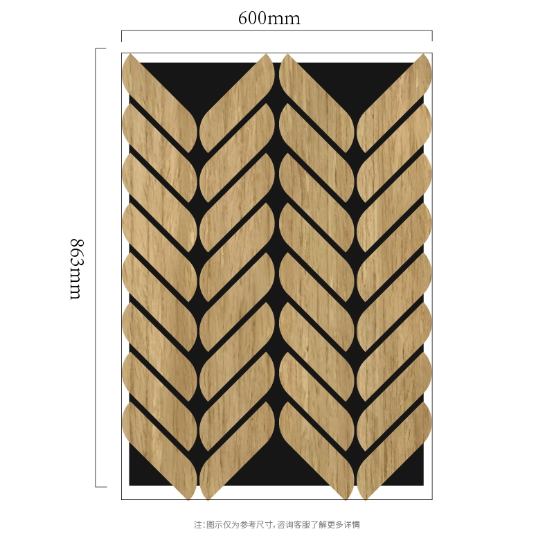 Chevron Leaf Mosaic MDF-on-PET акустикалык дубал панели Chevron Leaf Mosaic MDF-on-PET акустикалык дубал панели