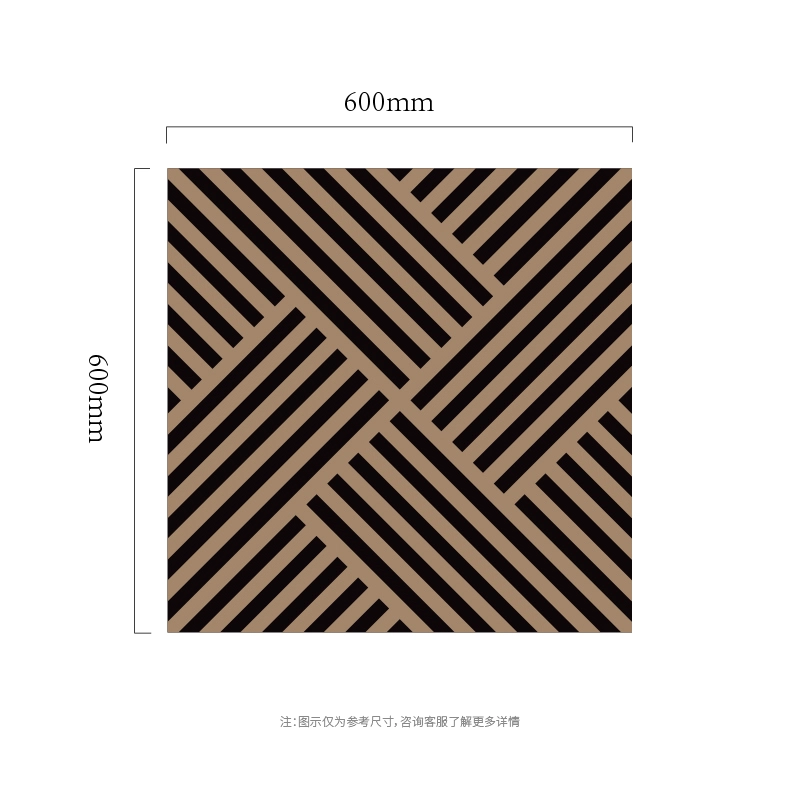 Crosshatch Linear MDF-on-PET акустикалык дубал панели Crosshatch Linear MDF-on-PET акустикалык дубал панели