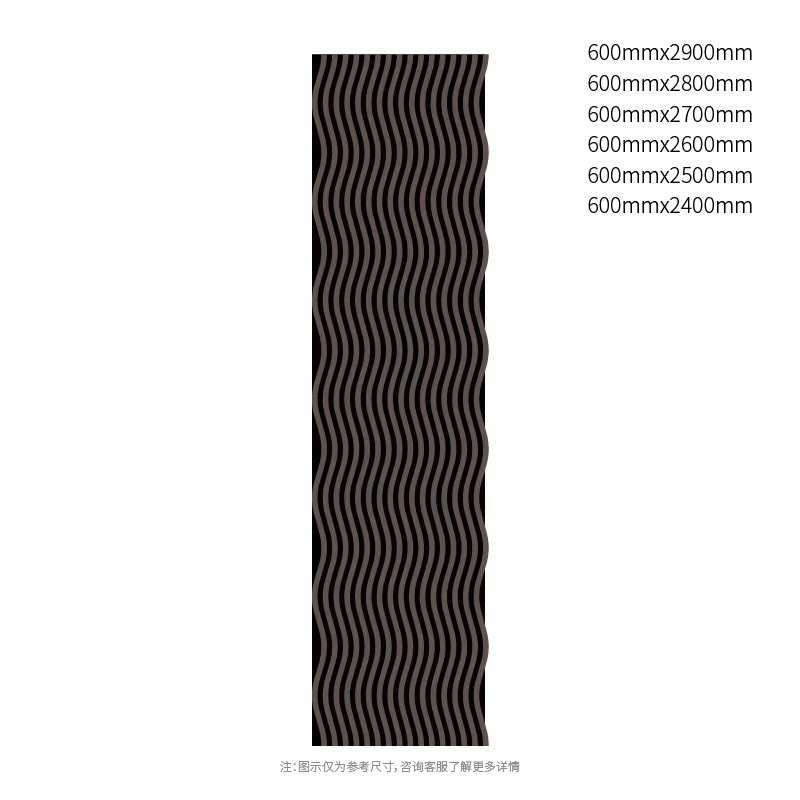 DarkContour Wave PET акустикалык панели DarkContour Wave PET акустикалык панели